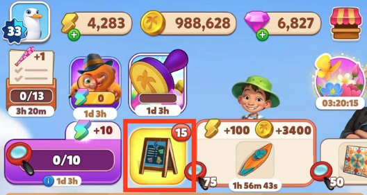Main screen showing items waiting in queue.png